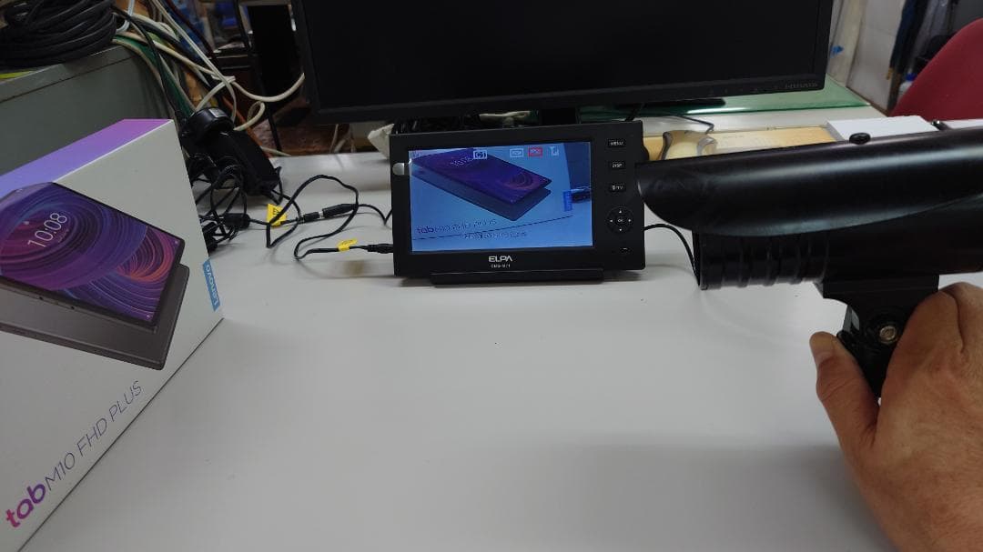 ELPA CMS-M171 7インチモニター付き 防犯カメラセット