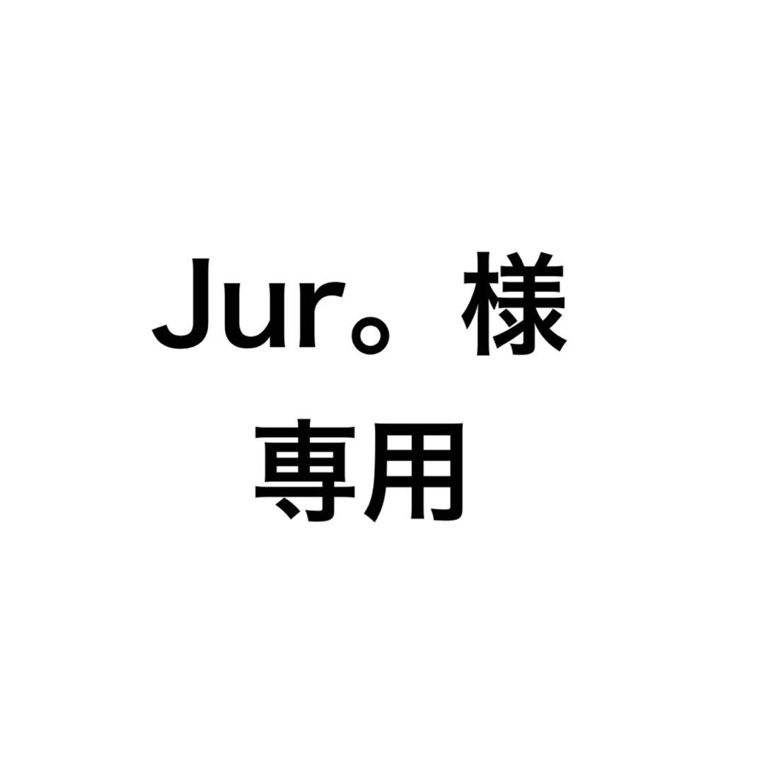 M!LK 山中柔太朗 ペンライト キャンドリ ミルクラスタル