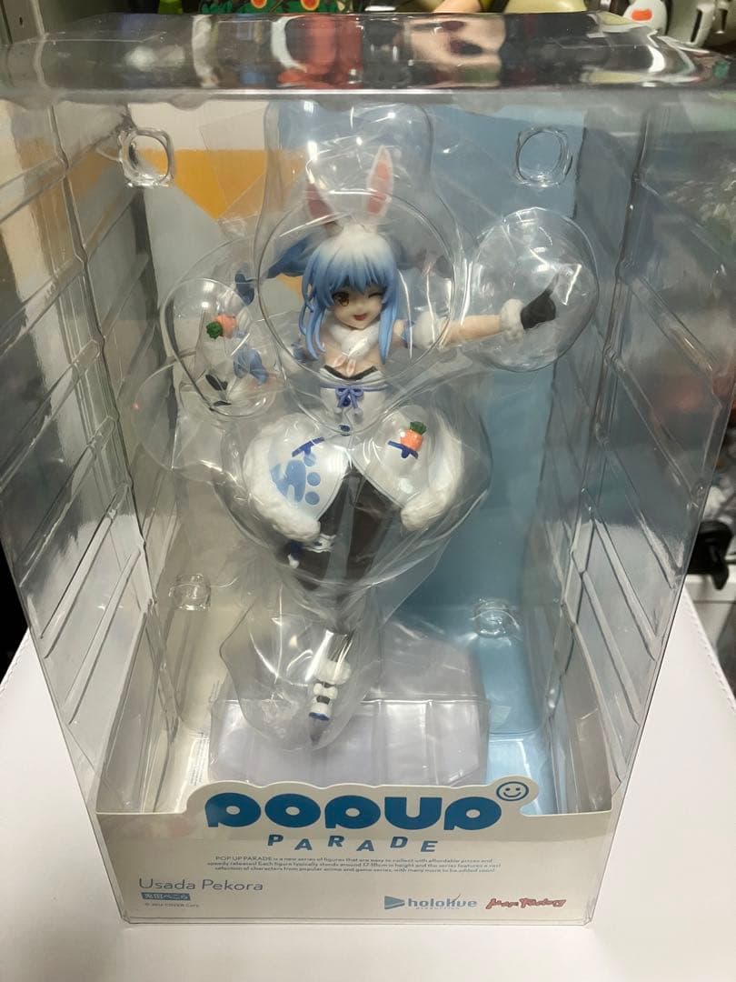 期間限定値下げ　ホロライブ　ポップアップパレードフィギュア　4体まとめ売り