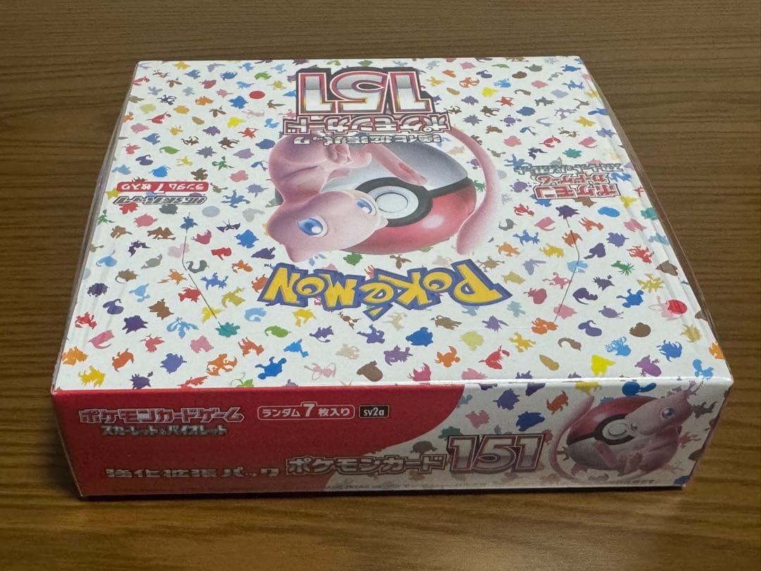 ポケモンカードBOX6箱まとめ売り 新品未開封シュリンク付き