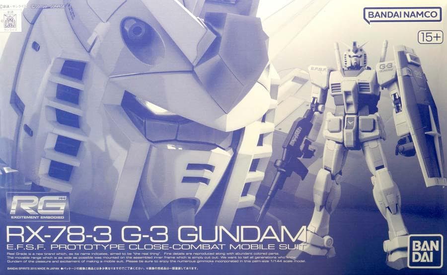 RG　ガンプラ　12個セット　新品未組み立て