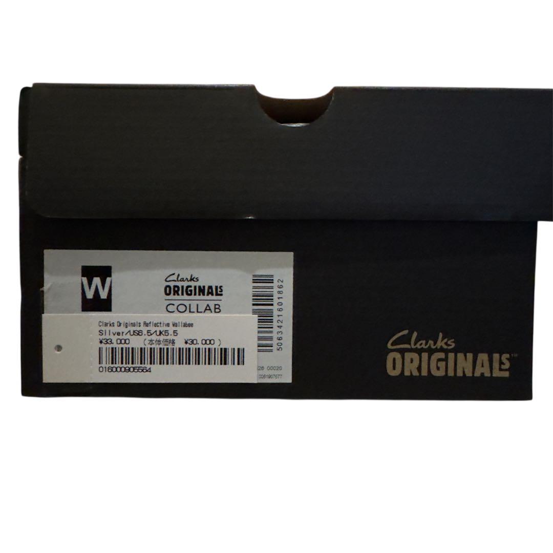 Supreme × Clarks Wallabee \"Silver\"