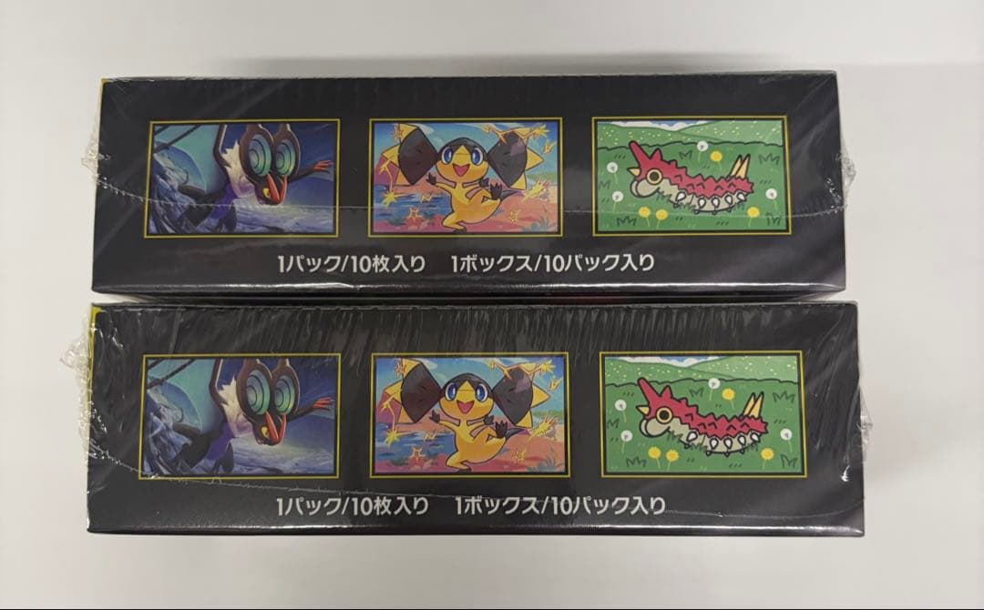 ポケモンカードMEGAドリームex 2box シュリンク付き　新品未開封