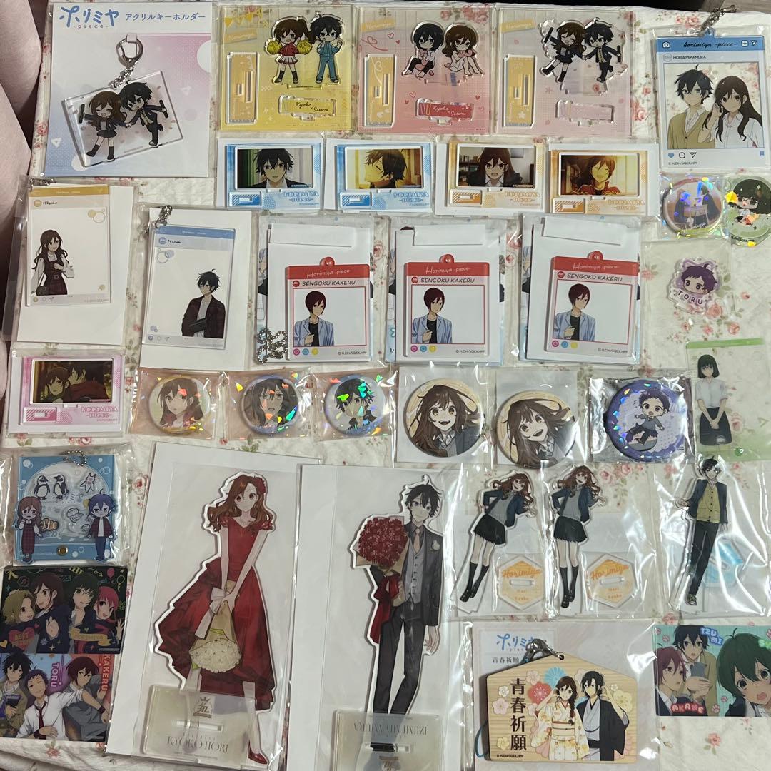 ホリミヤ　アニメグッズ　80点まとめ販売