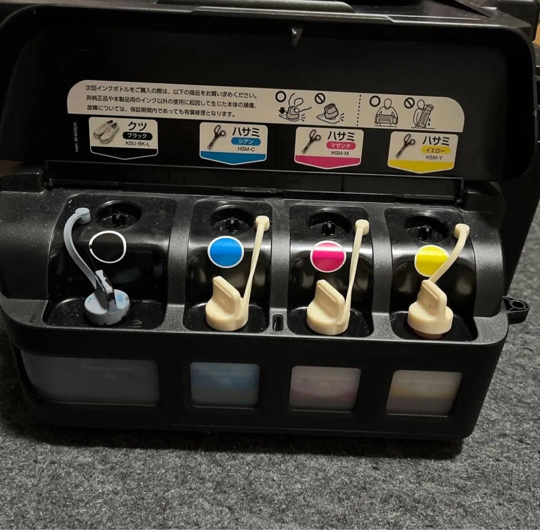 EPSON EW-M660FT インクジェットプリンター　ジャンク