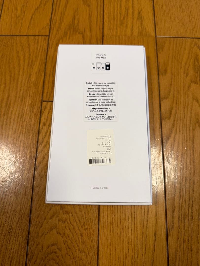 新品　RIMOWA iPhone 17 Pro Maxケース シルバー