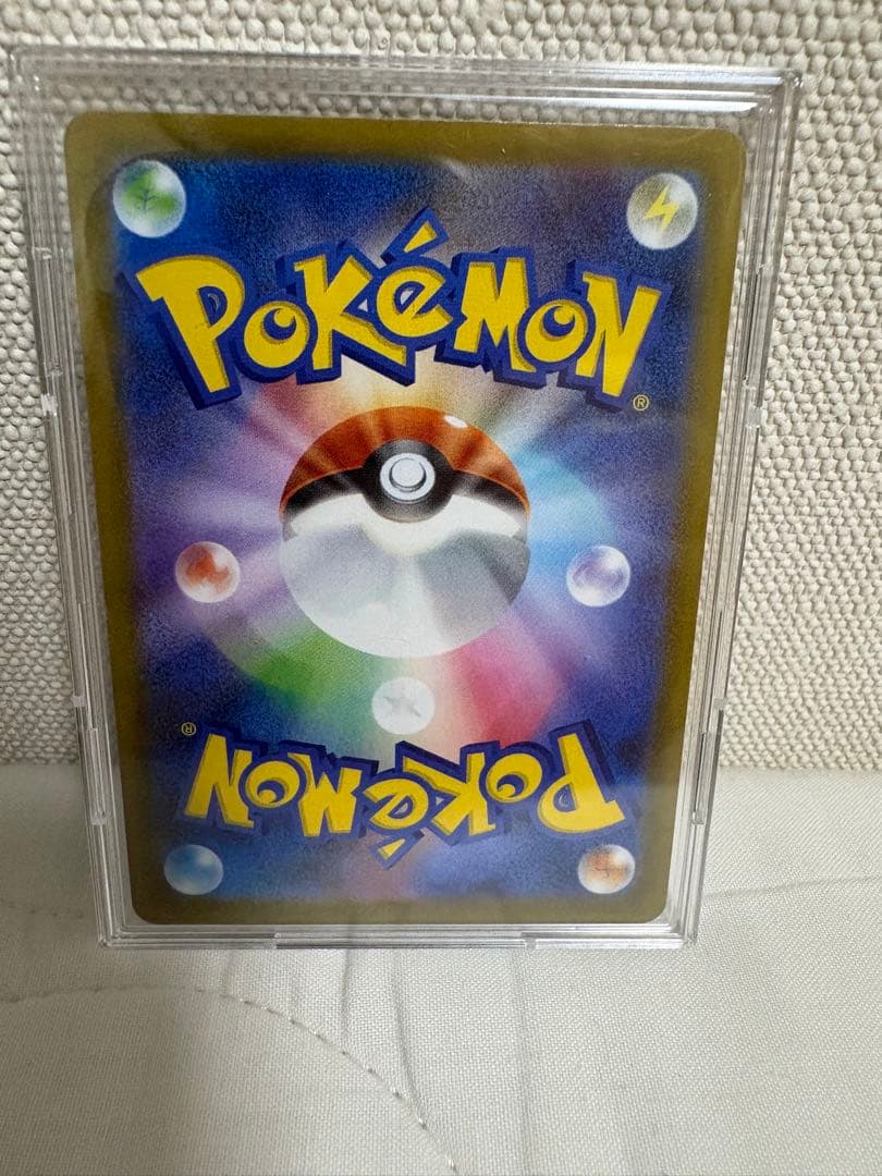 メガリザードンX ex sar ローダー付き