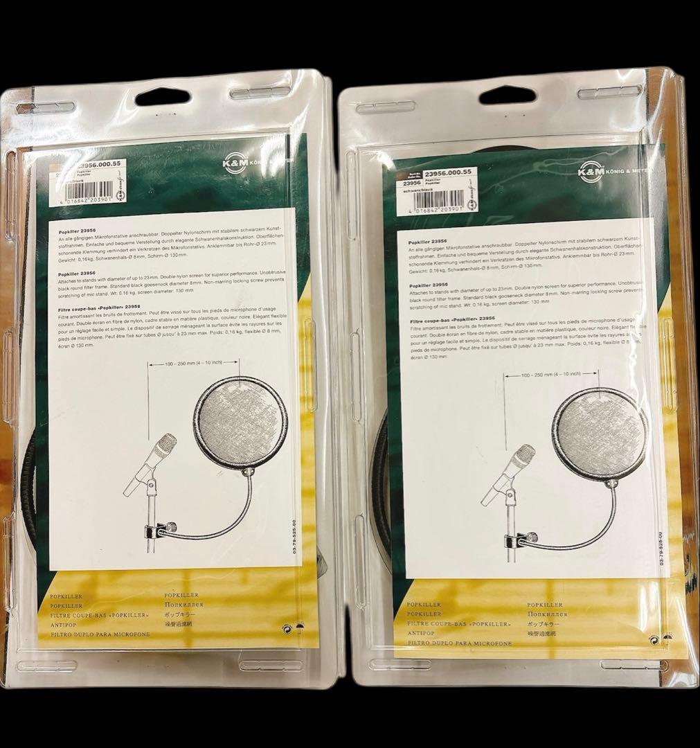 【新品】【2個セット】 K&M ポップガード 【23956】 カラー:ブラック