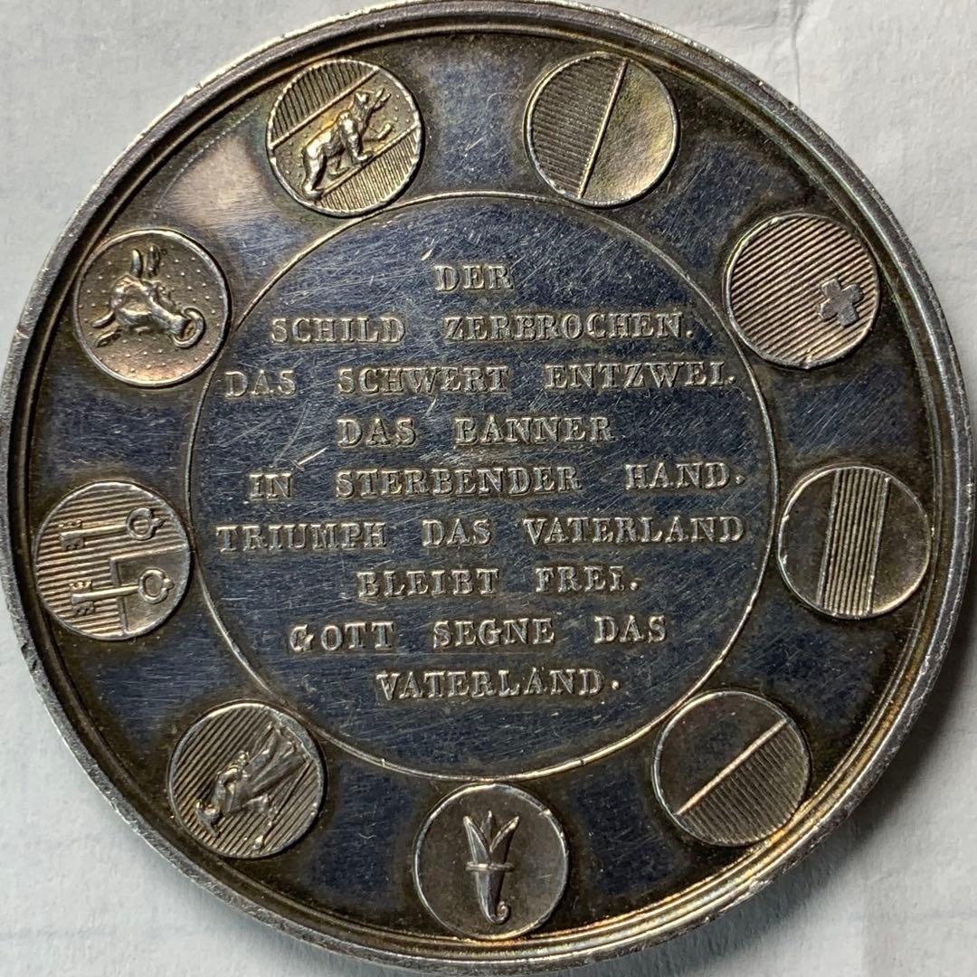 銀製　1844年 スイス　バーゼル射撃祭記念　ソーコールドターラー　外国