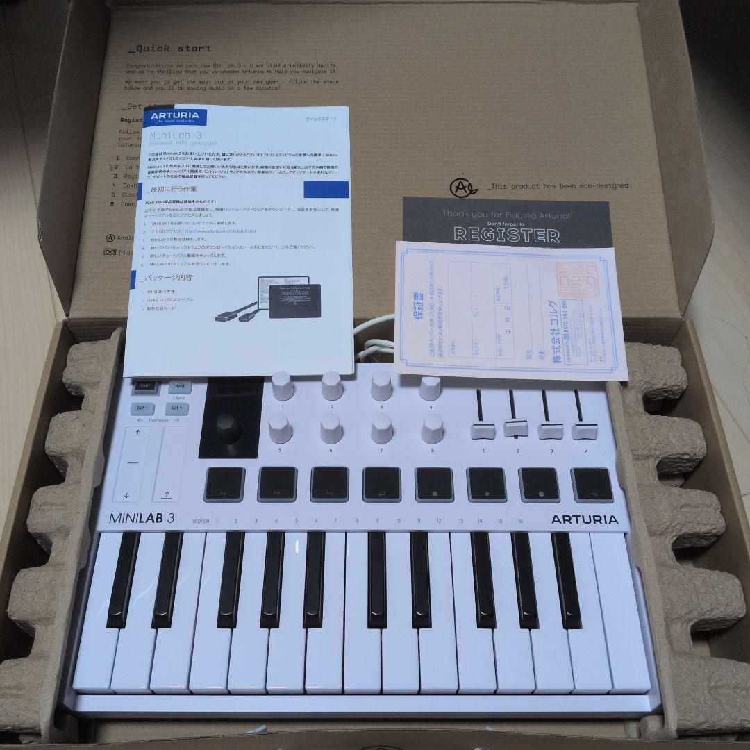 ARTURIA MiniLab 3 MIDIキーボード