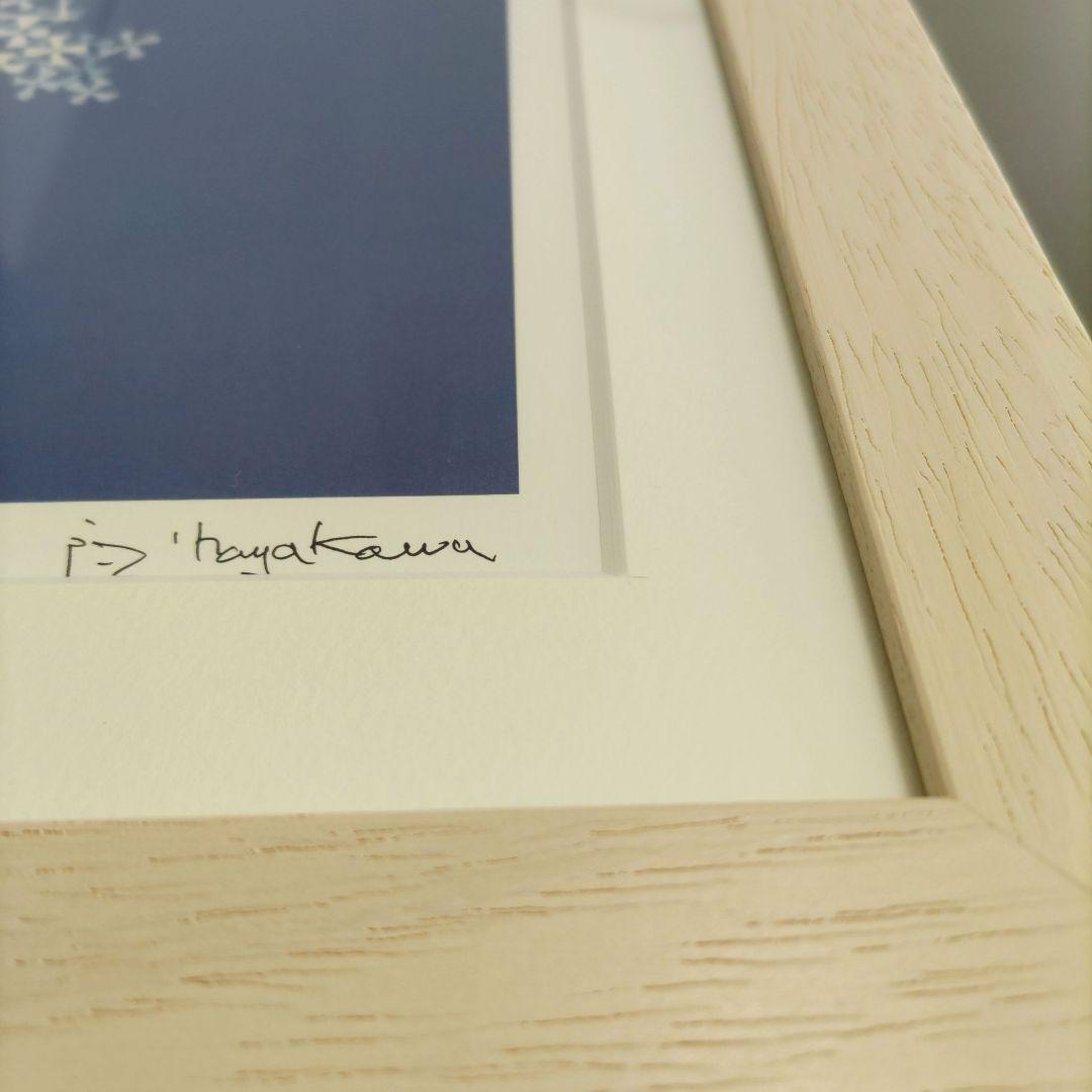 早川 義孝 ダイヤモンドスクリーニング 額装☆直筆サイン・エディション☆限定版画