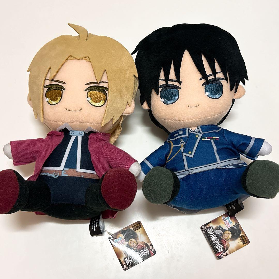 鋼の錬金術師　ハガレン　プライズ　ぬいぐるみ　きゅるまる　エド　ロイ　マスタング