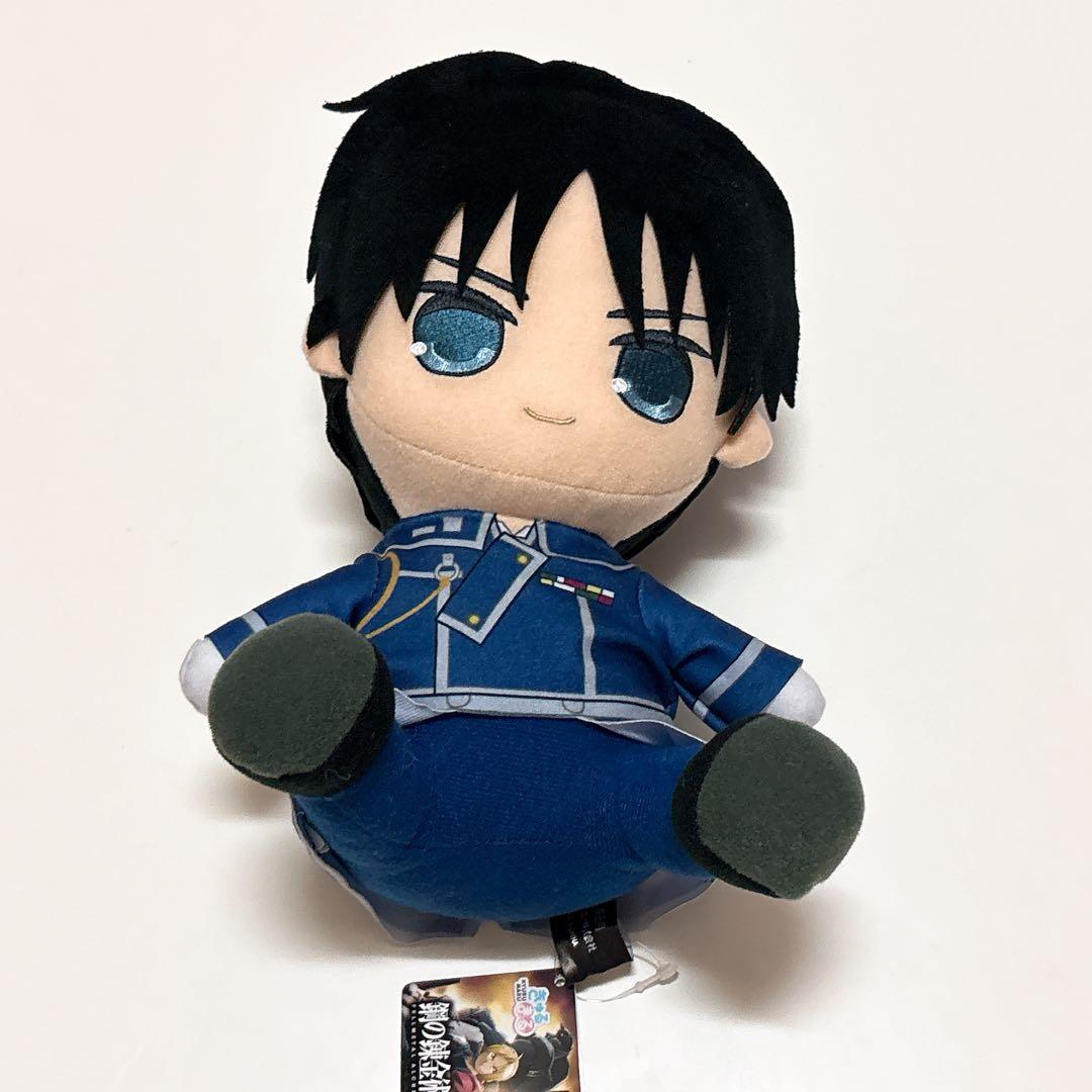 鋼の錬金術師　ハガレン　プライズ　ぬいぐるみ　きゅるまる　エド　ロイ　マスタング