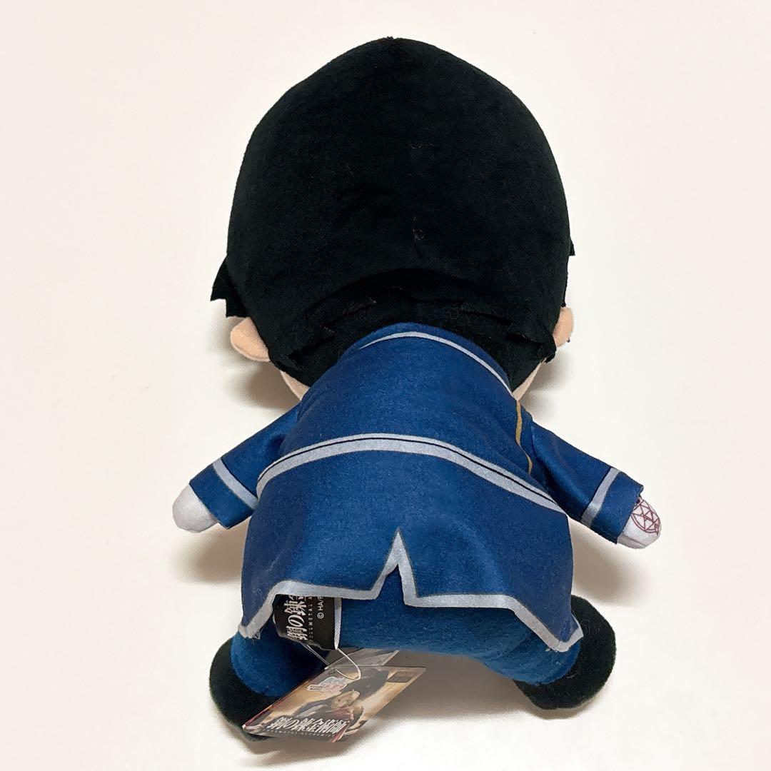 鋼の錬金術師　ハガレン　プライズ　ぬいぐるみ　きゅるまる　エド　ロイ　マスタング