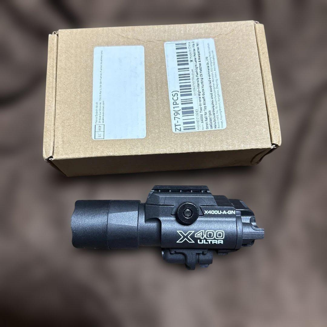 日本製 東京マルイ ガスブローバック FN 57 FN 5-7