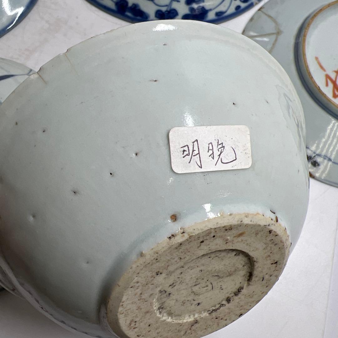 中国明末清朝時代　青草鉢、皿色々　口径約14~18㎝　東Y7-1030②トヒサ