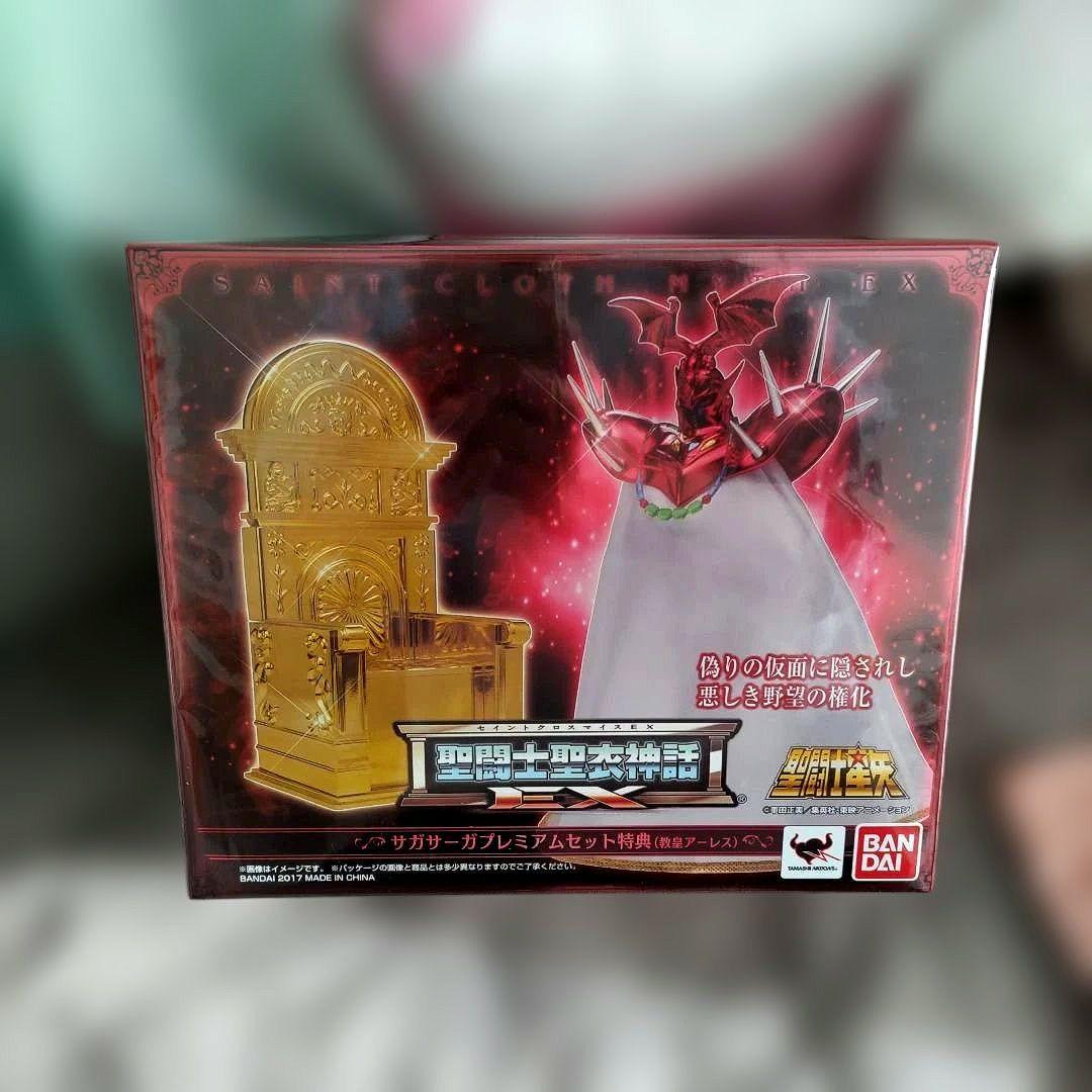 ✨新品未開封品✨教皇アーレス✨聖闘士聖衣神話EX✨バンダイ✨