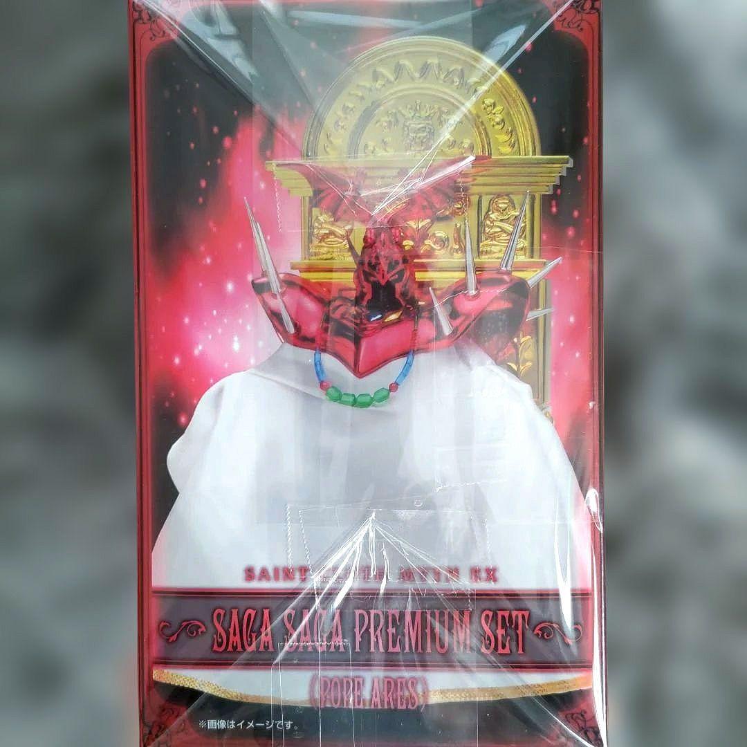 ✨新品未開封品✨教皇アーレス✨聖闘士聖衣神話EX✨バンダイ✨