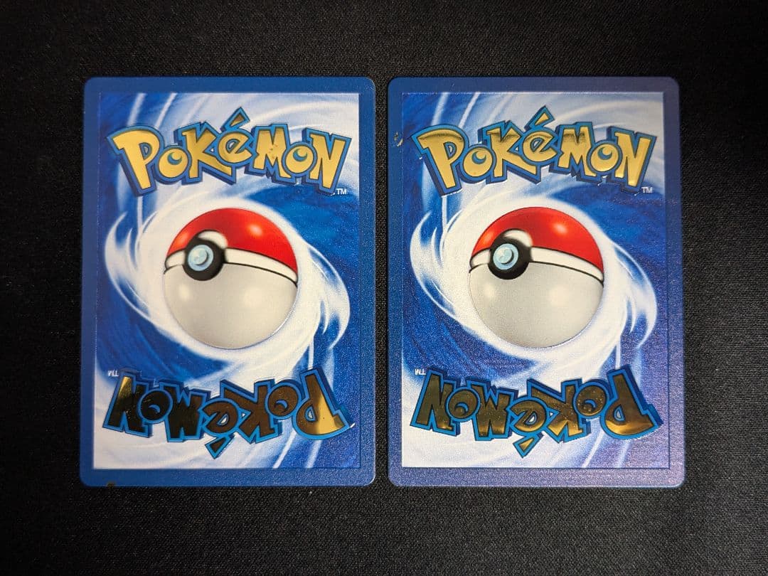 ピカチュウ リザードン 25thプロモ メタルカード 英語版