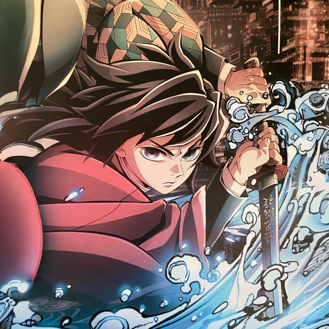 劇場版映画 鬼滅の刃　無限城編　B2ポスター