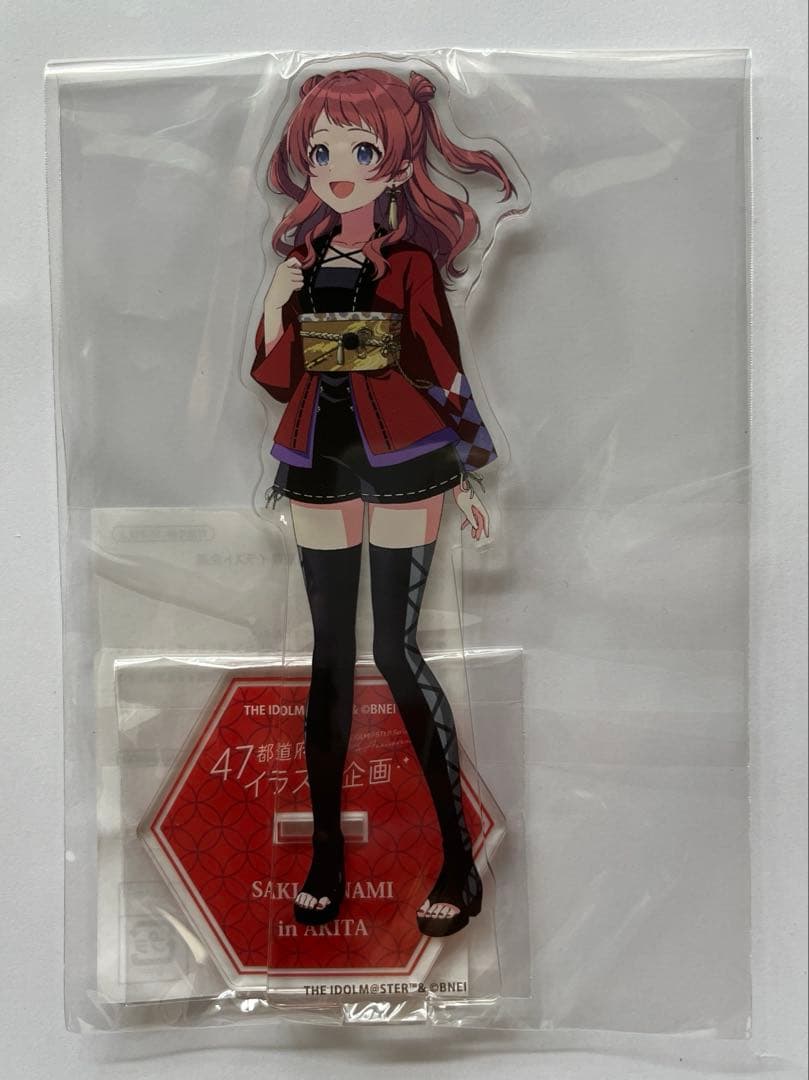 アイドルマスター 47都道府県イラスト企画 公式アクリルスタンド 秋田×花海咲季