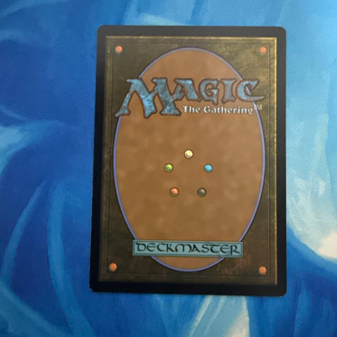 MTG アガサの魂の大釜 英語