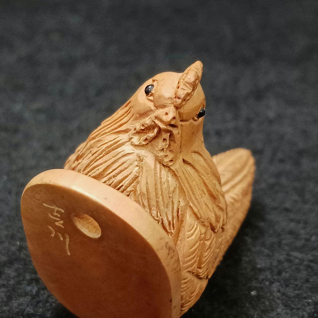 時代物 吉川造 木彫り鶏根付 提物　ひ