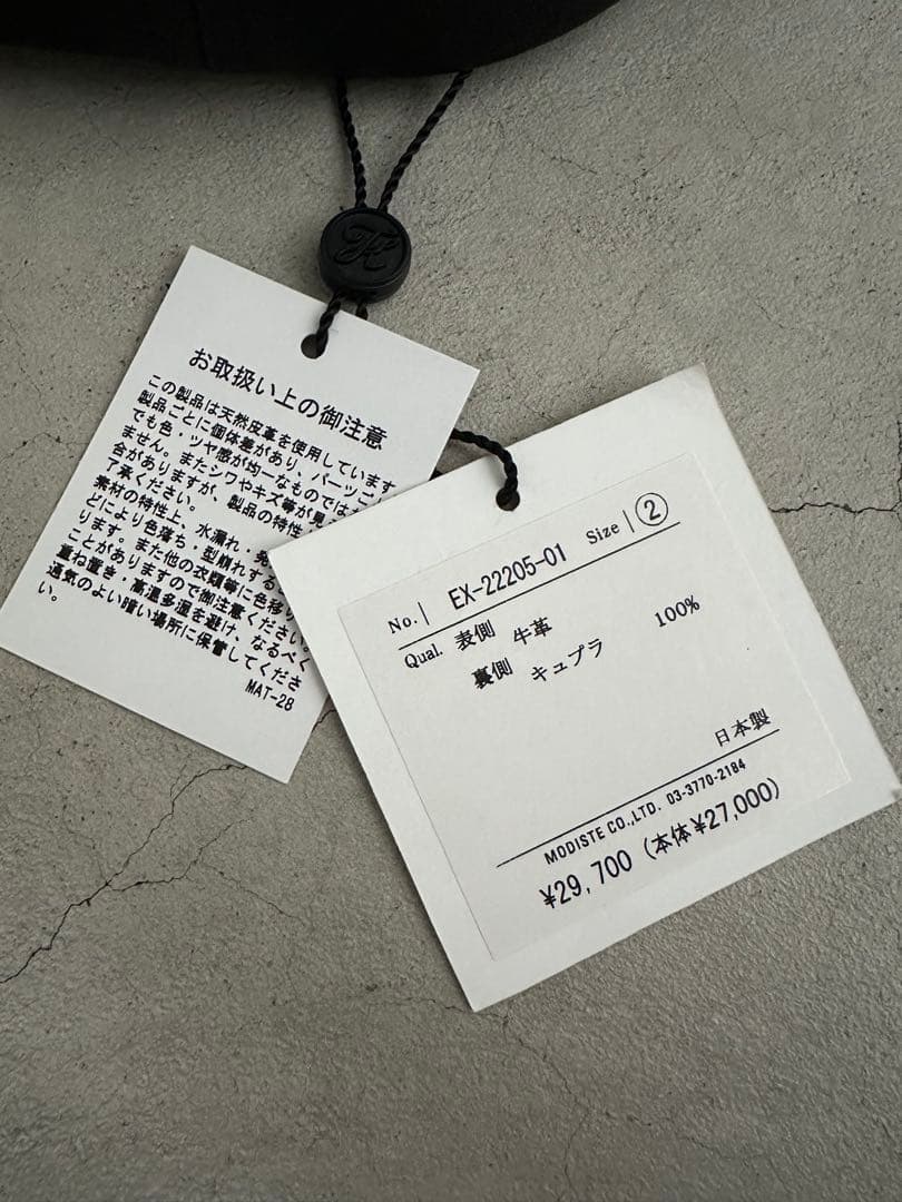 KIJIMA TAKAYUKI レザーキャップ サイズ2