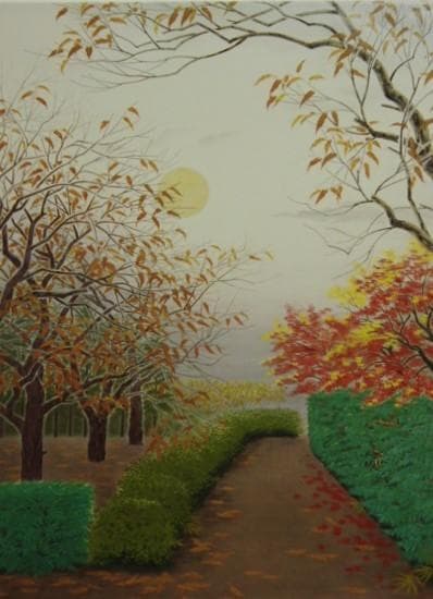 山本 丘人、村道、大判、額装用・画版、日本製・新品額 額装付、状態良好