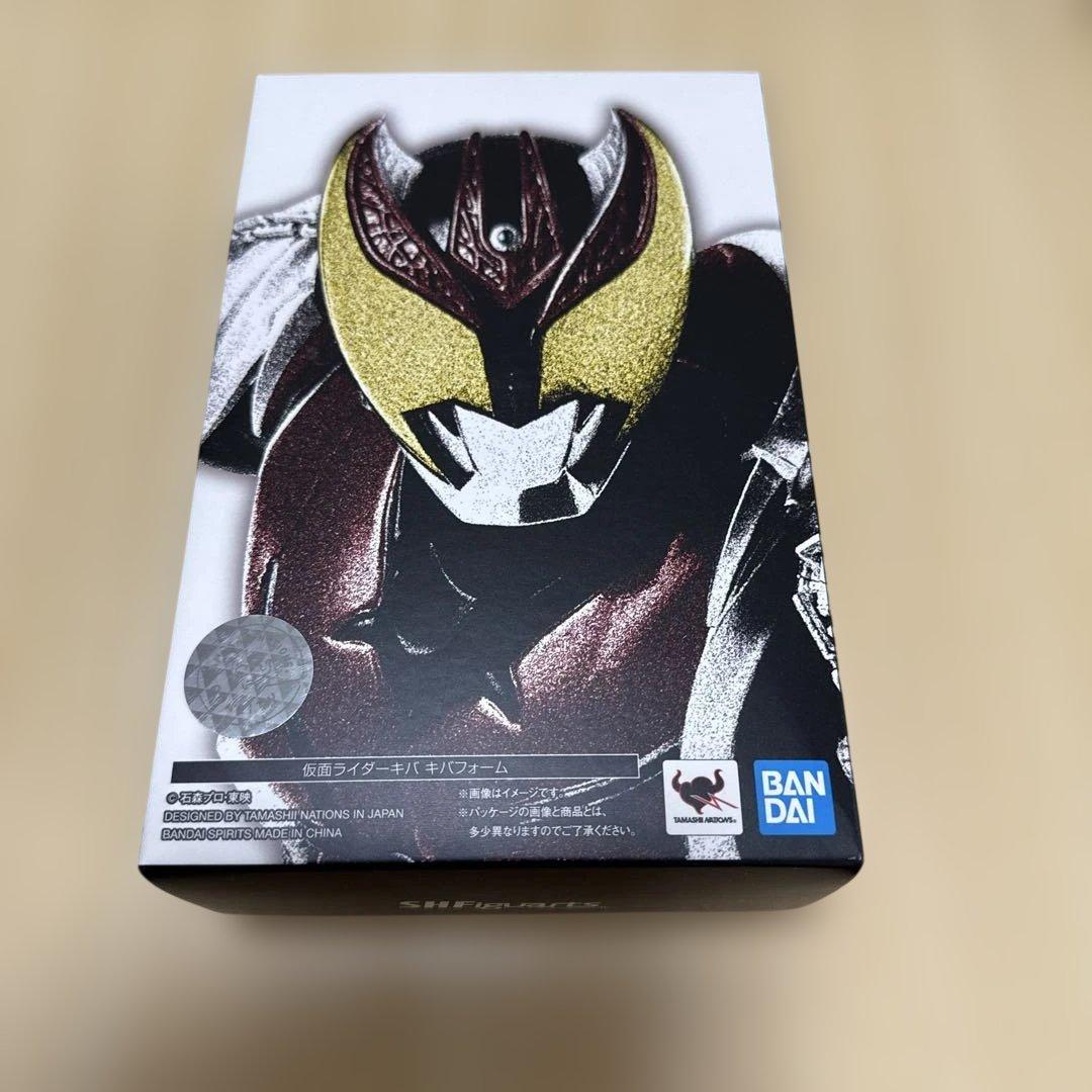 S.H.Figuarts真骨彫製法キバ