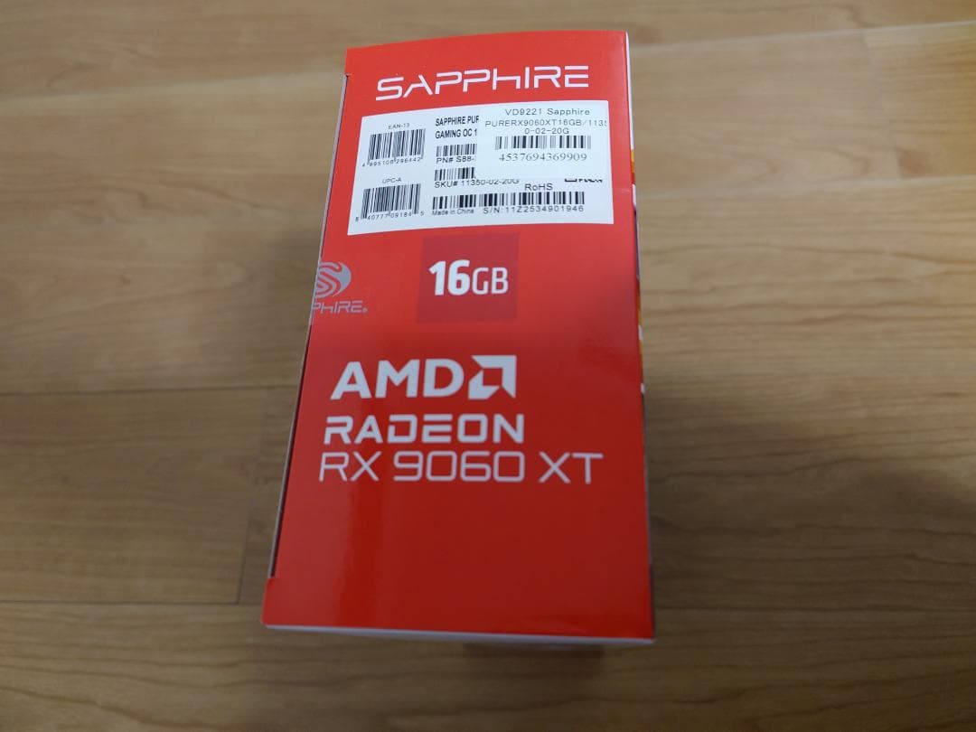 グラフィックボード・グラボ・ビデオカード Radeon RX 9060 XT GAMING OC 16GB