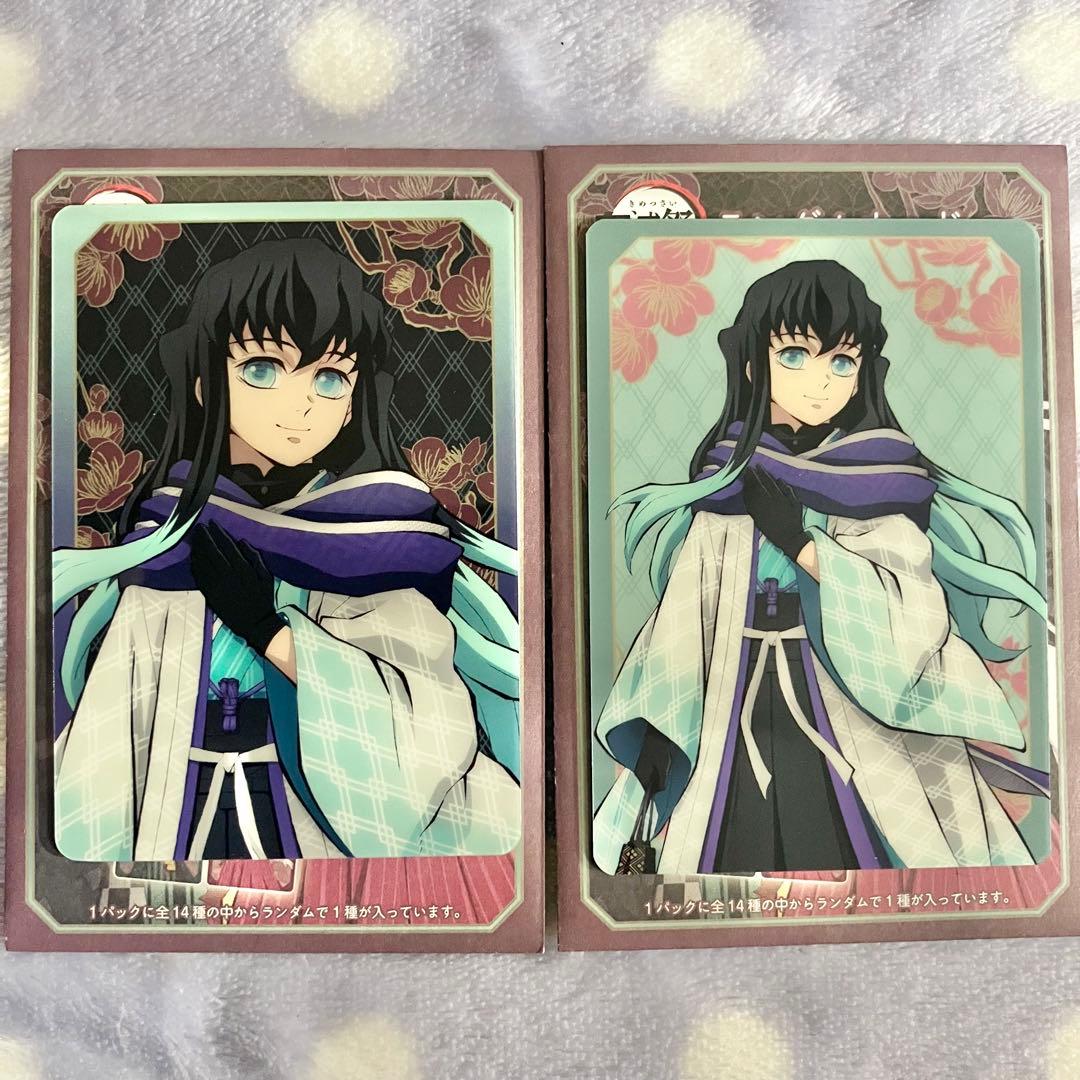 【未開封】鬼滅の刃 鬼滅祭 伍周年記念祭 刀鍛冶の里編 ランダムカード 1BOX