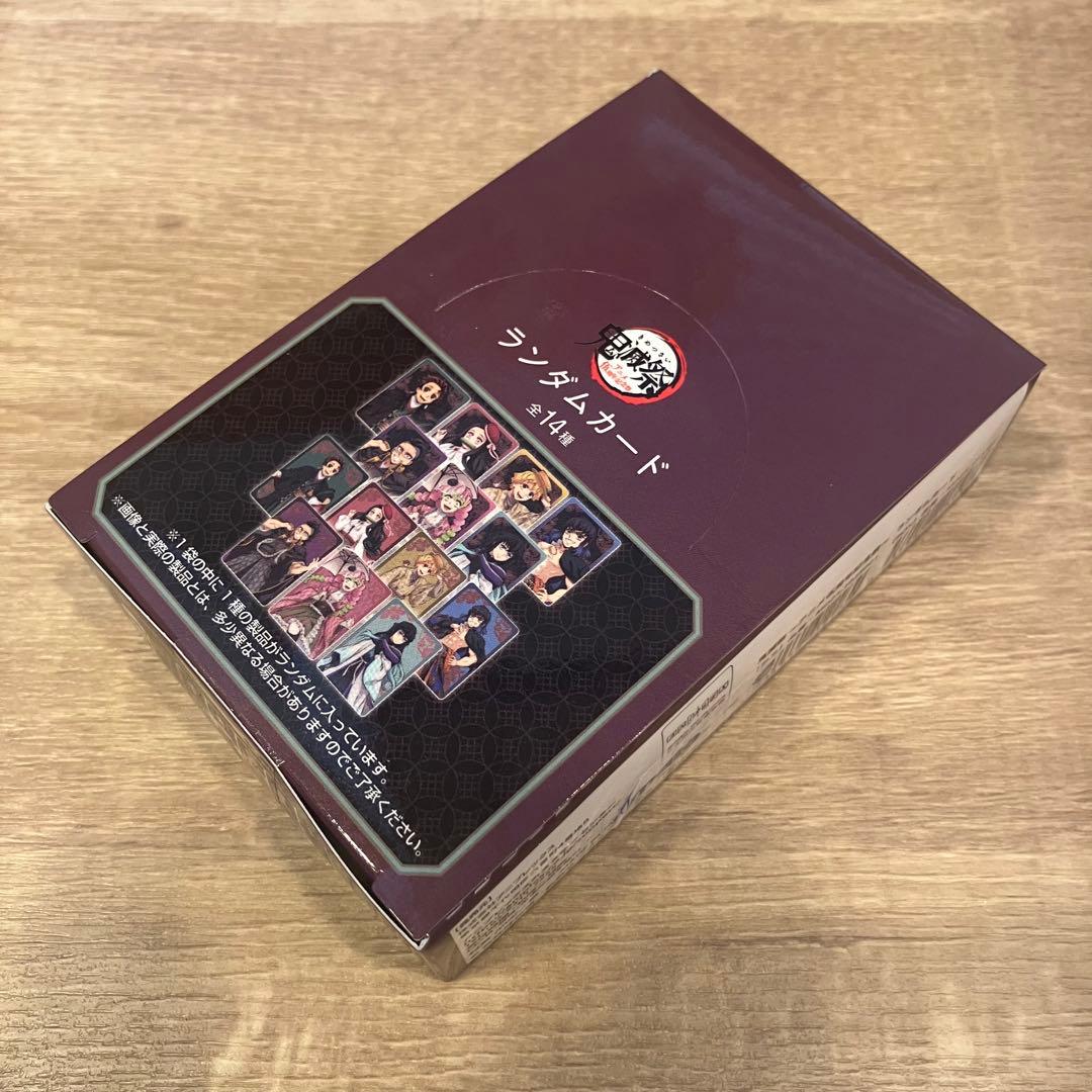 【未開封】鬼滅の刃 鬼滅祭 伍周年記念祭 刀鍛冶の里編 ランダムカード 1BOX