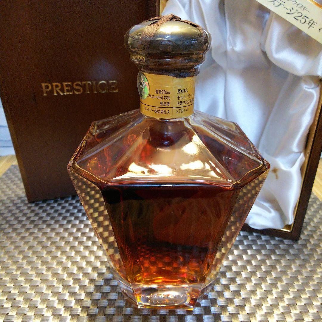 ★ サントリーウイスキー / プレステージ25年 ホログラムシール 木箱付