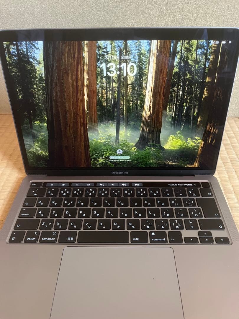 Apple MacBookPro13インチ 2020 i7 512GB 16GB