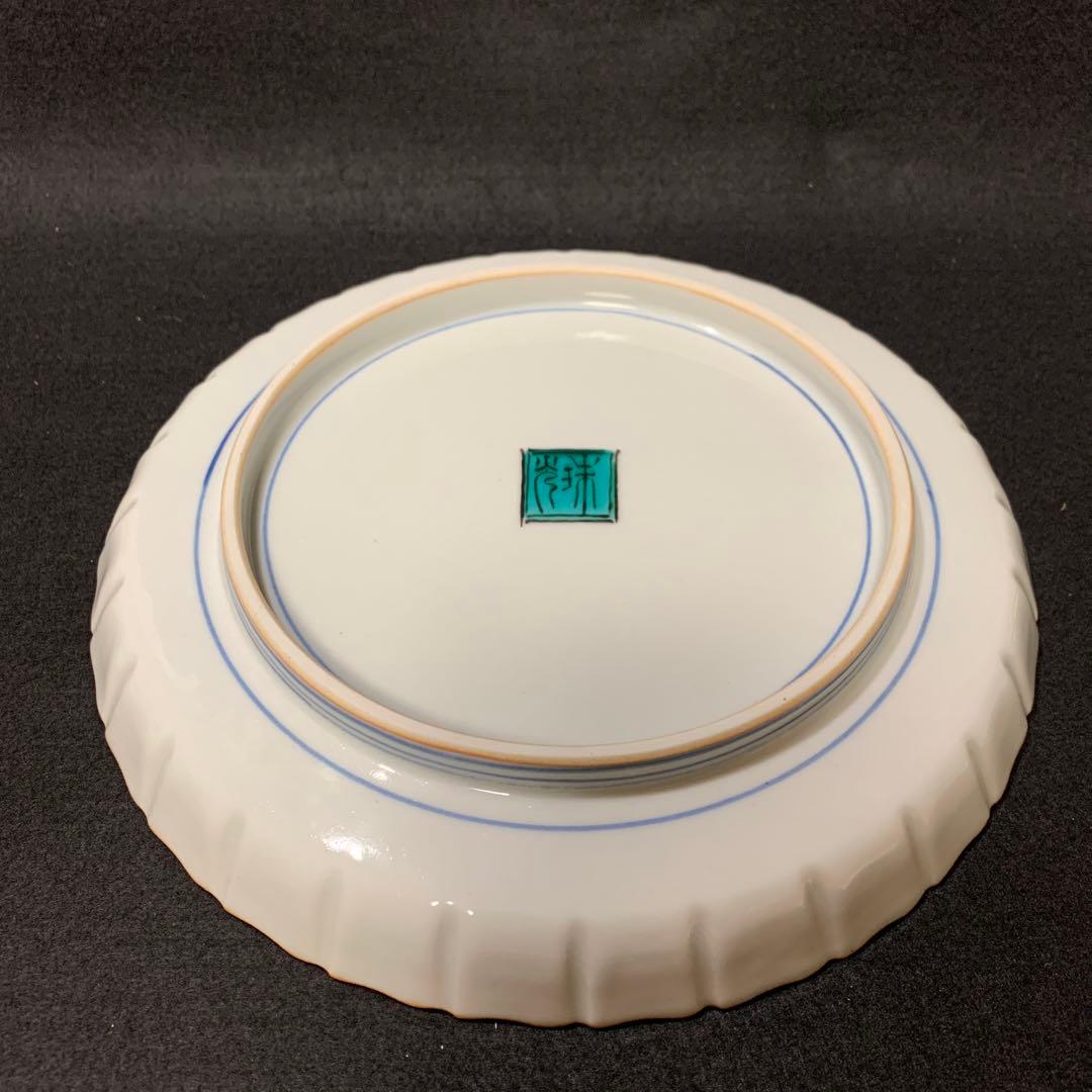 九谷焼　布袋図　飾皿　中島珠光