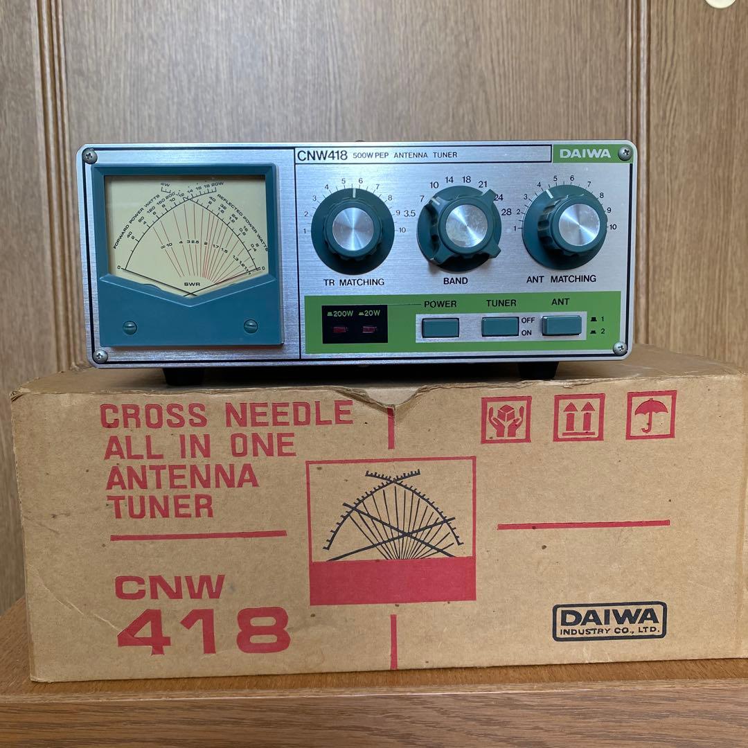 ＤＡＩＷＡ ＣＮＷ-418 アンテナカプラー アンテナチューナー