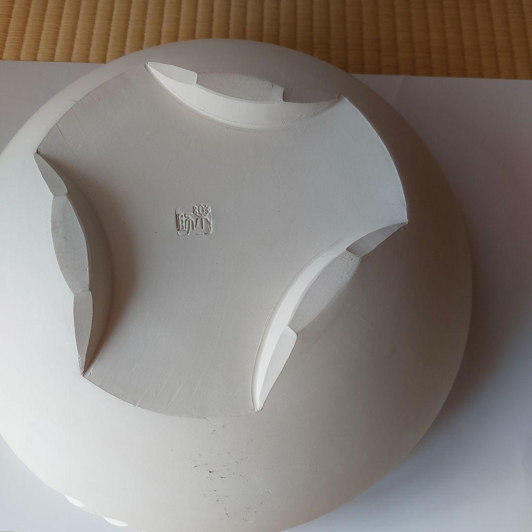 茶道具　七事式　　半田炮烙　　　　　　　焙烙　巴半田　筋半田