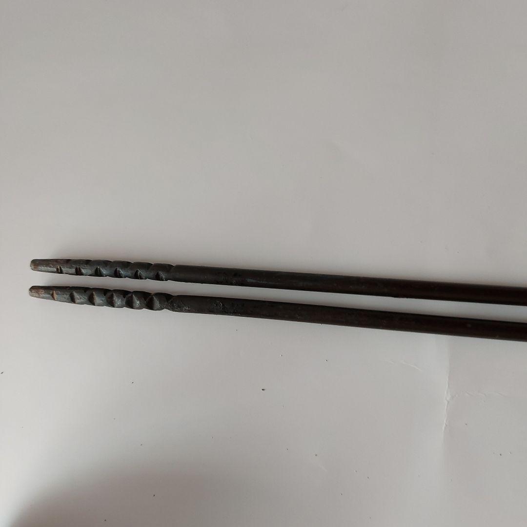 茶道具　七事式　　半田炮烙　　　　　　　焙烙　巴半田　筋半田