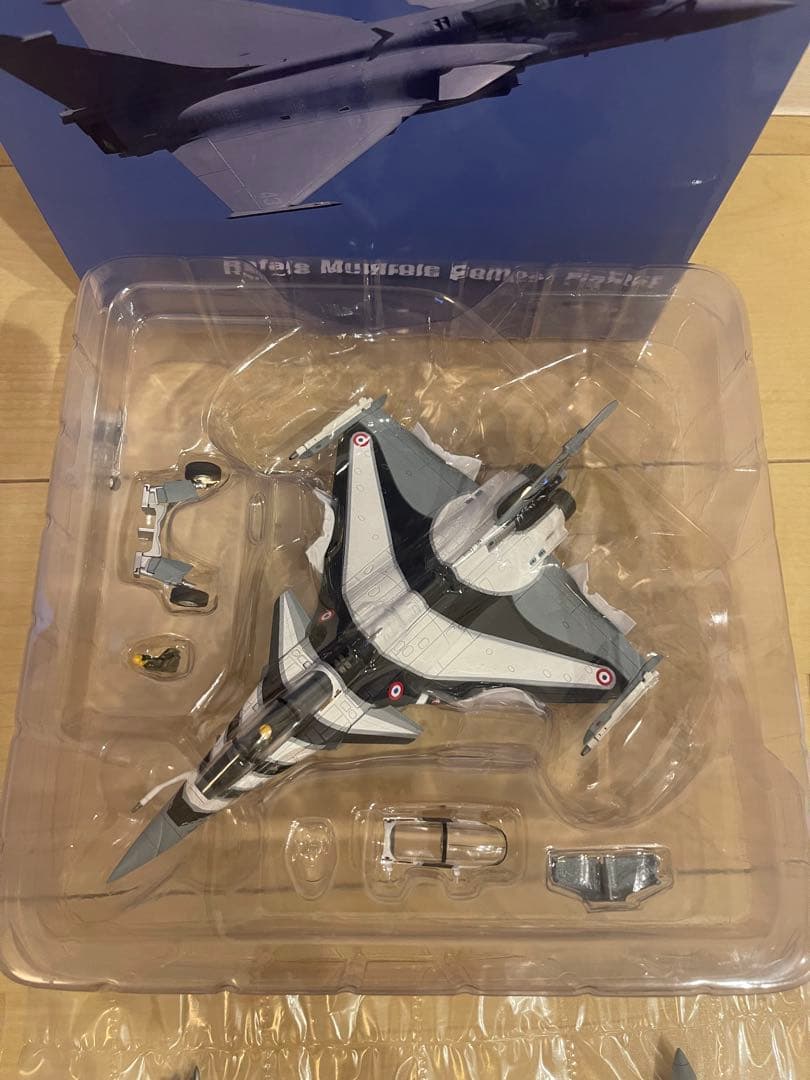 航空機・ヘリコプター Hobby Master 1/72 Rafale C HA9601