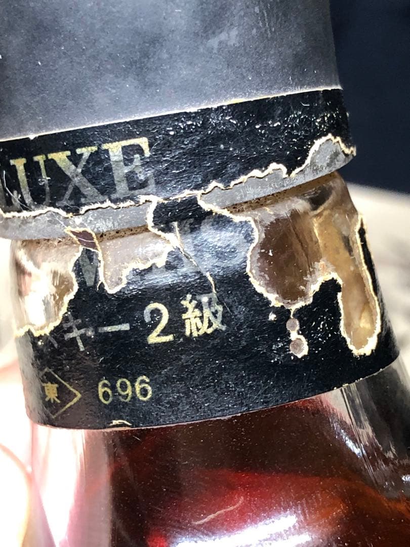 古酒。三楽デラックスオーシャン ウイスキーDELUXE OCEAN WHISKY