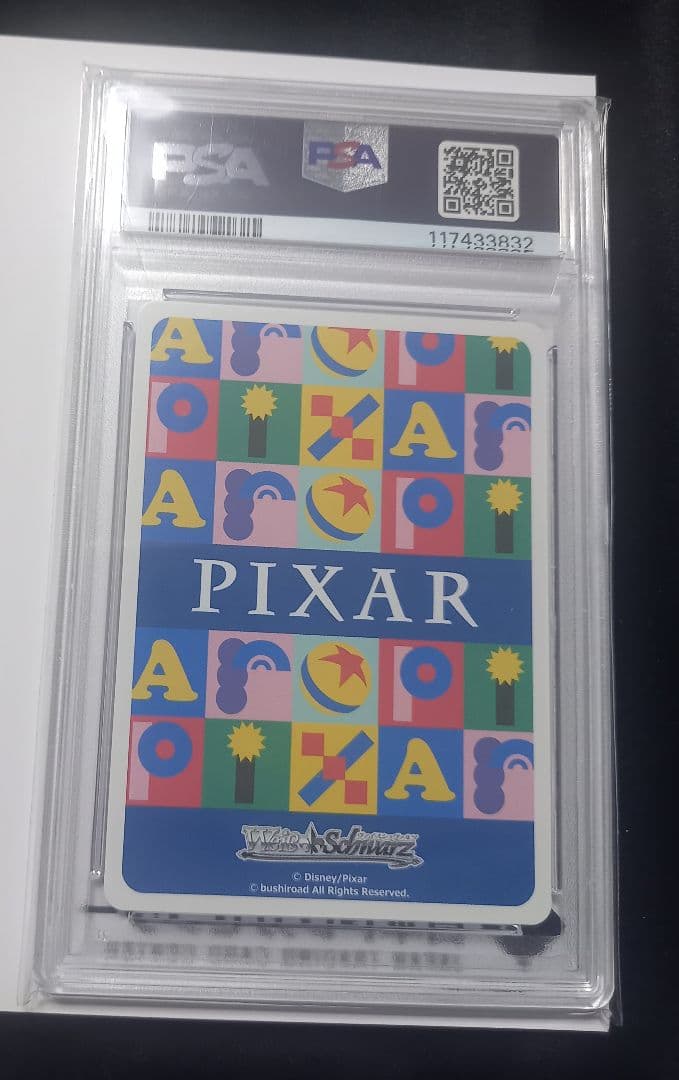 ヴァイスシュヴァルツ PSA10 #028Lf PIXAR LUXO JR. PXR/S94-LUXO