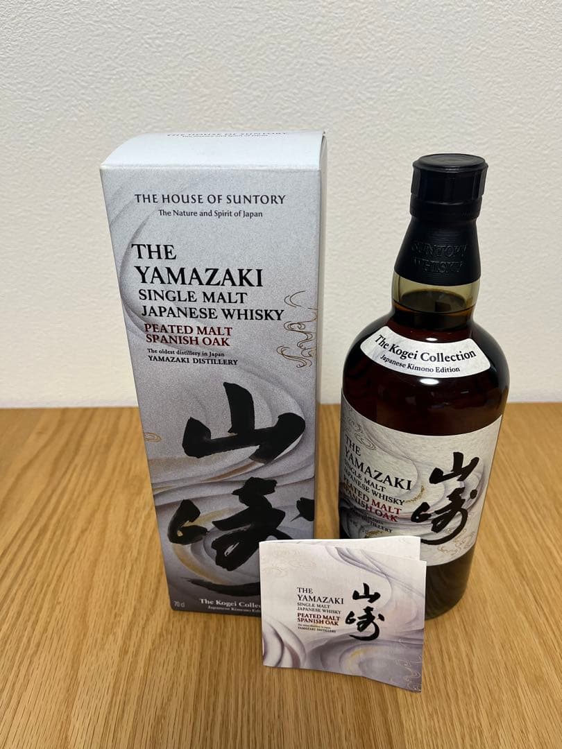 山崎 PEATED MALT SPANISH OAK スパニッシュオーク