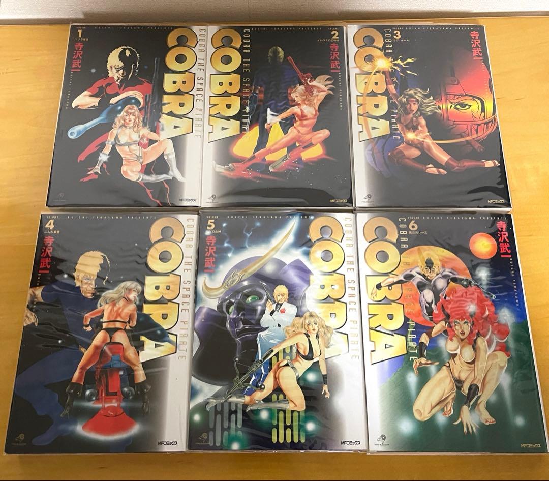 コブラ COBRA 完全版　(1〜12巻)全巻セット　初版