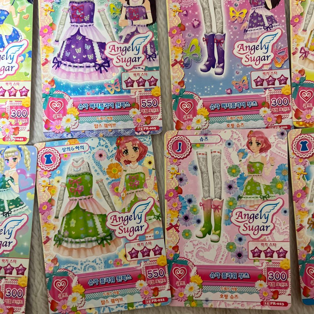 アイカツ　アイカツカード　韓国版　シュガーコーデ　激レア　プレミアム
