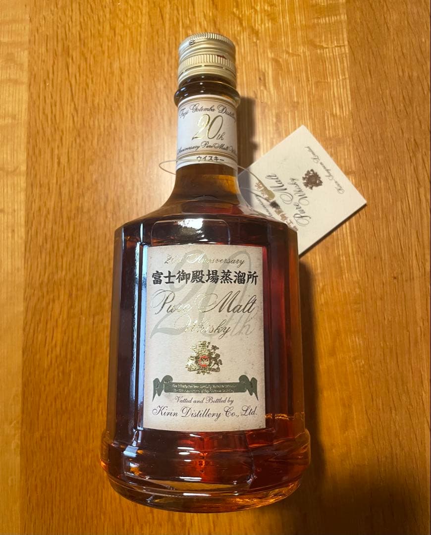【激レア！！ 】富士御殿場蒸溜所 20周年記念ピュアモルト 40度 700ml