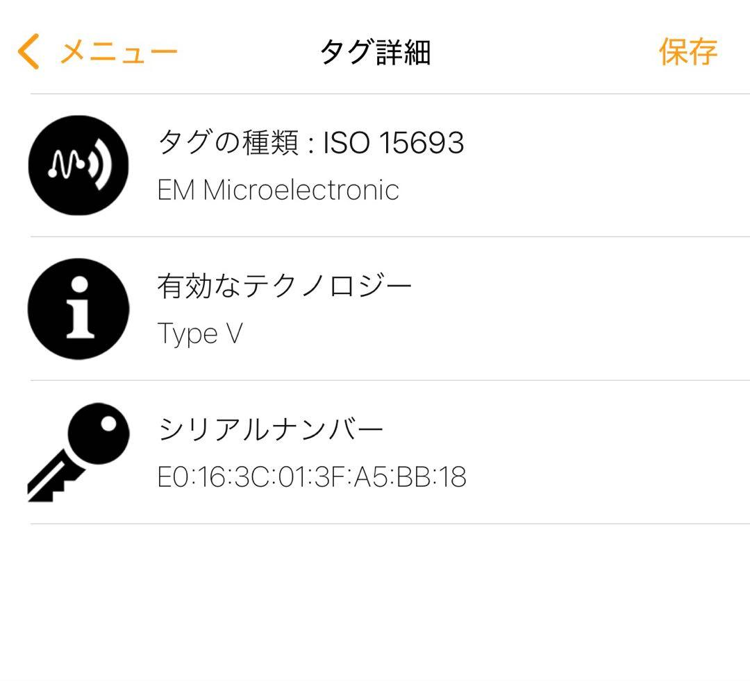 LOUISVUITTON ポルトフォイユ モノグラム アズールブルー 24日まで