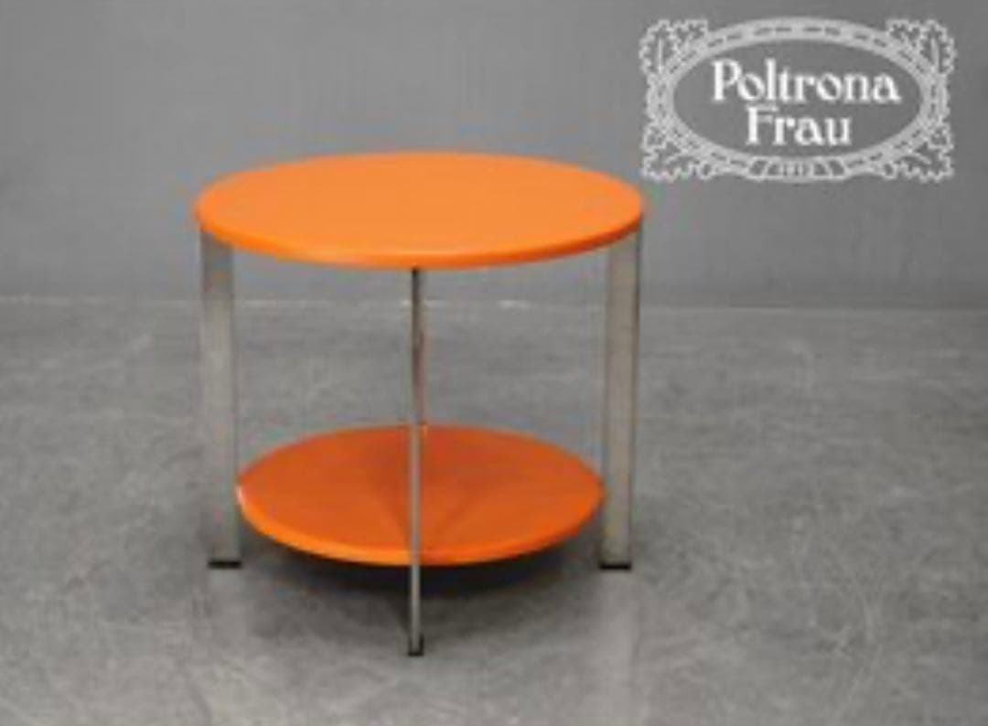 ポルトローナ　フラウ　高級レザー　サイドテーブル　美品