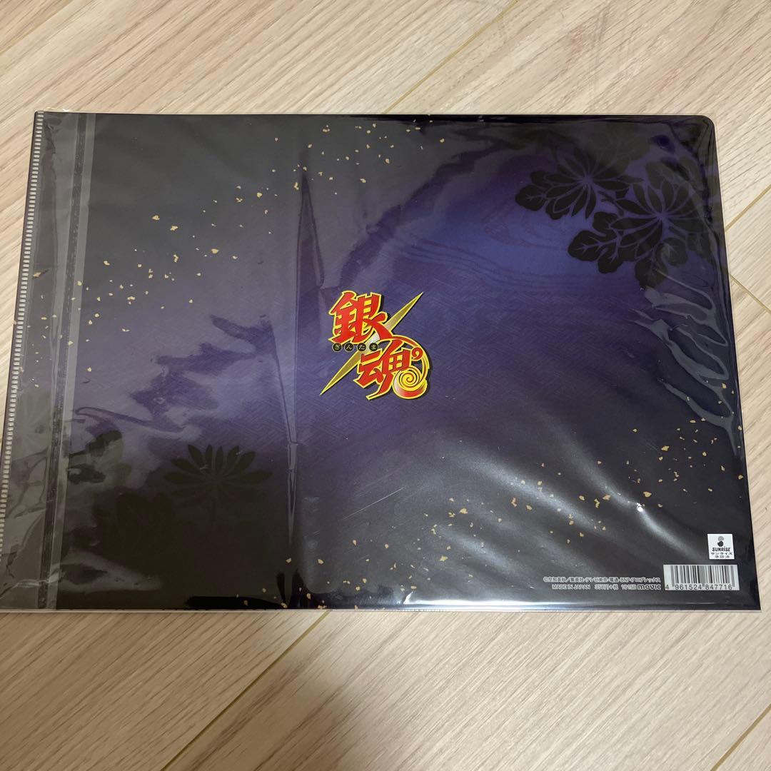 銀魂 原画クリアファイル　限定値下げ