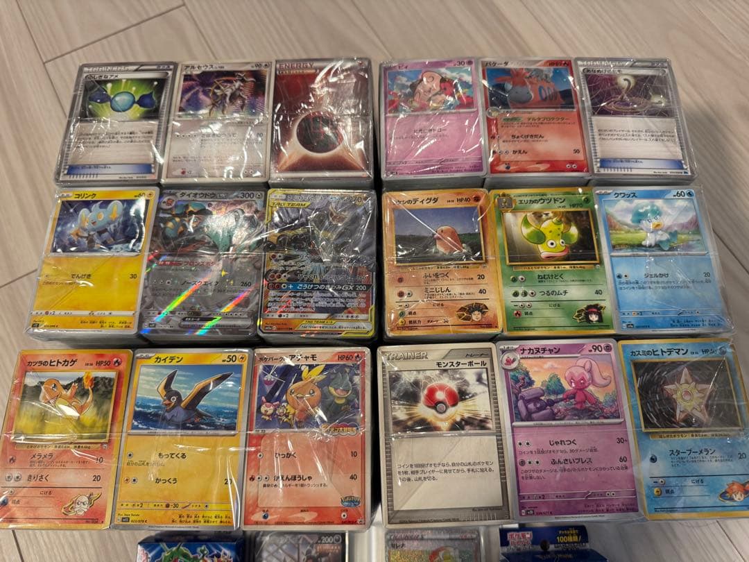 ポケモンカード　引退品　7000枚以上